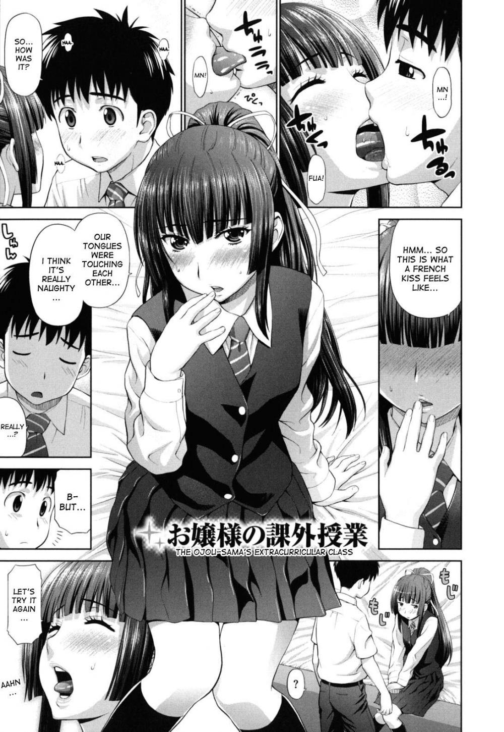 Hentai Manga Comic-Futarikiri no Houkago-Chapter 2-1
